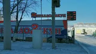 НОВАЯ ПЛАТНАЯ ДОРОГА🚙КАК ПЛАТИТЬ БЕЗ ТЕРМИНАЛА🚙КОКШЕТАУ. МЕТЕЛЬ.