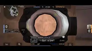 absolute?