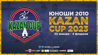 Kazan Cup 2023. Юноши 2010. Манеж 