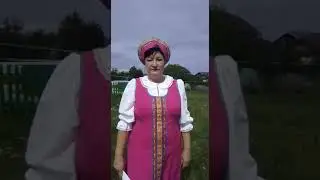 Артамонова Ольга, Красновидово