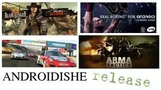 ANDROIDISHE release #1