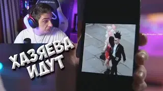 ЭВЕЛОН ОФИГЕЛ ОТ ЛУКА ФРЕЙМТЕЙМЕРА И КИРЫ НА СВАДЬБЕ МОРГЕНШТЕРНА