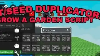 [🦝NEW] GROW A GARDEN DUPE SCRIPT | SUPER OP ROBLOX | 🍄 (INFINITE DRAGONFLY) - MOBILE AND PC