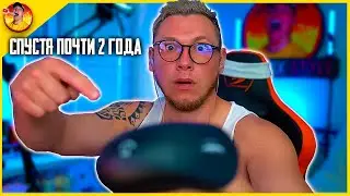 Logitech G Pro X Superlight review after 2 years of use