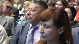 Новости Сургута от 19.12.16