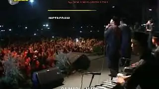 Kiai Kanjeng - Rampak Osing Gayeng