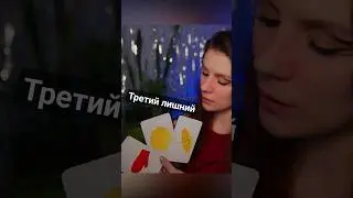 #асмр