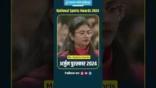 ✨Rubina Francis from Madhya Pradesh has been honored with the prestigious **Arjuna Award 2024
