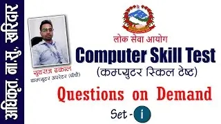 Computer Skill Test - Question on Demand - [ Set - i ] [Support: Whatsapp 9804962454]