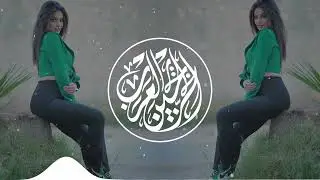 Sammi Asheq MajNoon Arabic Remix (Arabic Original Majnoon Remix)#tiktok #beatremix