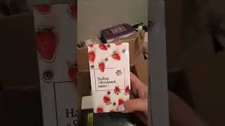 Распаковочка 🔥13.11.2023