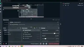 Стрим Shindo Live Ищу хвостатых и мечи