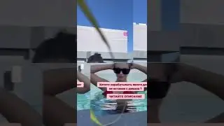 Подписывайся на мой инстаграм👉 evgeniya_miada