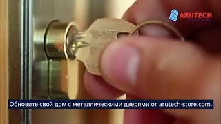 Металлическая входная дверь от AruTech — надёжность, тепло и стиль (Metal 15 16-9)