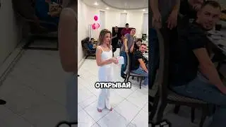 Кружка в подарок: идеальная кружка на день рождения с днем рождения! Подарок для именинницы. #shorts