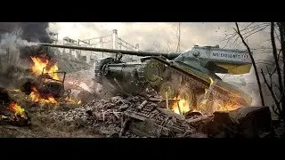 AMX 1357 воин №1
