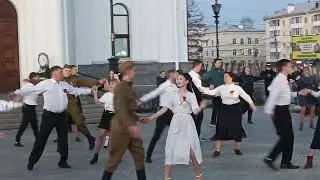 Вальс победы 9 МАЯ город Серов!