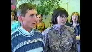 Старая кассета 1.mpg