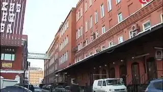 КРАСНЫЙ ОКТЯБРЬ