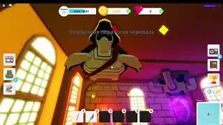 Лавовая Акула! Роблокс Fishing Simulator