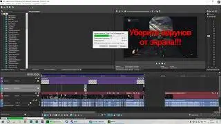 NVIDIA УБИЛА SONY VEGAS PRO?! Error 0x80660008 при РЕНДЕРЕ! КАК решить?! ПОКАЖУ!