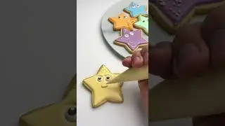 Звезды