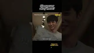 Sleepover okay here? 