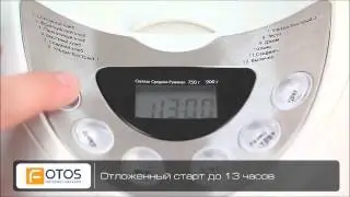 Хлебопечка  Сатурн . Видео обзор  10.02.2015