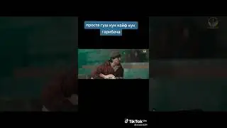 барои бачахои духтарихи гариб