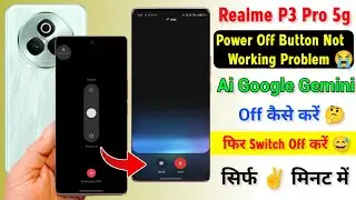 Realme P3 Pro 5g Switch Off Kaise Kare | Power Off Problem Solve in Realme P3 Pro 5g
