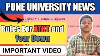 Must Watch | SPPU Rule for ATKT | #sppu