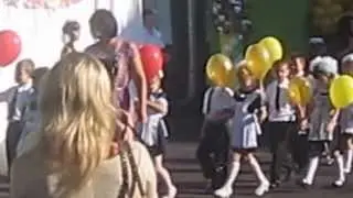 Выход первоклашек