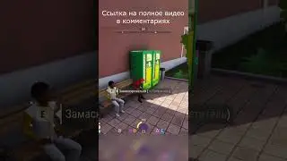 СЕКРЕТ ПОБЕДЫ || Deceive Inc.