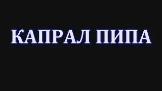 Голавль на микроколебалки 
