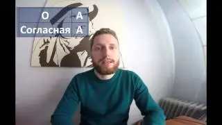 Имя существительное. Продолжение.