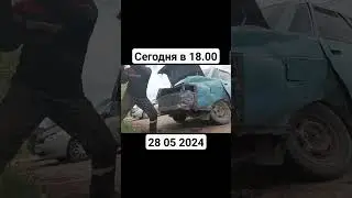 Авто за 15к