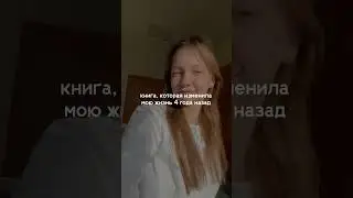 Смотри комментарии🙌🏻🩷