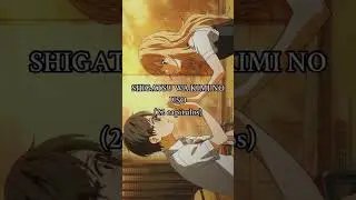 Animes de romance que te encantarán #anime #animeedit #romance #yourname  #horimiya #fyp #viral