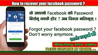 How to reset facebook password on android mobile// के आफ्नो फेसबुकको पासवर्डबिर्सनु भयो ?