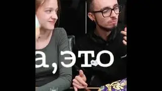 ЖРАТЬ ЭТО ТАЛАНТ @EdisonPts #edison #перец #эдисон