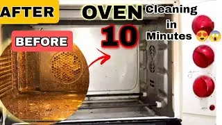 How to clean oven inside | Oven cleaning | How to clean Oven | Clean with me | Mrs Abid Kitchen