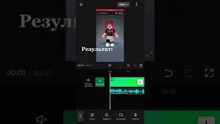 Вот 2 часть. Подпишись милашка пожалуйста