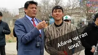 Супер Барнома #2. Дар ш.Худжанд