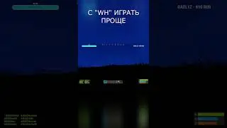 С 