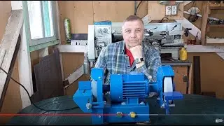 I like to do bench grinders _155 photo. part 1. Саморобне точіло. Самодельное точило для МАСТЕРА.