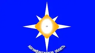Возвращение?