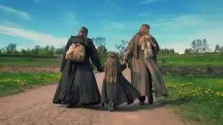 Продолжай идти