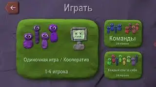 последняя серия по BOMBSQUAD#3