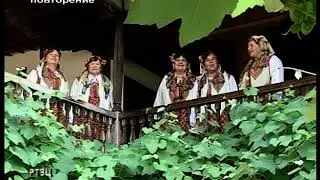 Глазненски напеви -  