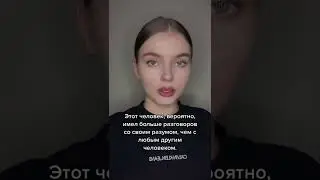 Нет никого опаснее, чем человек, который в одиночку залечил свои раны.